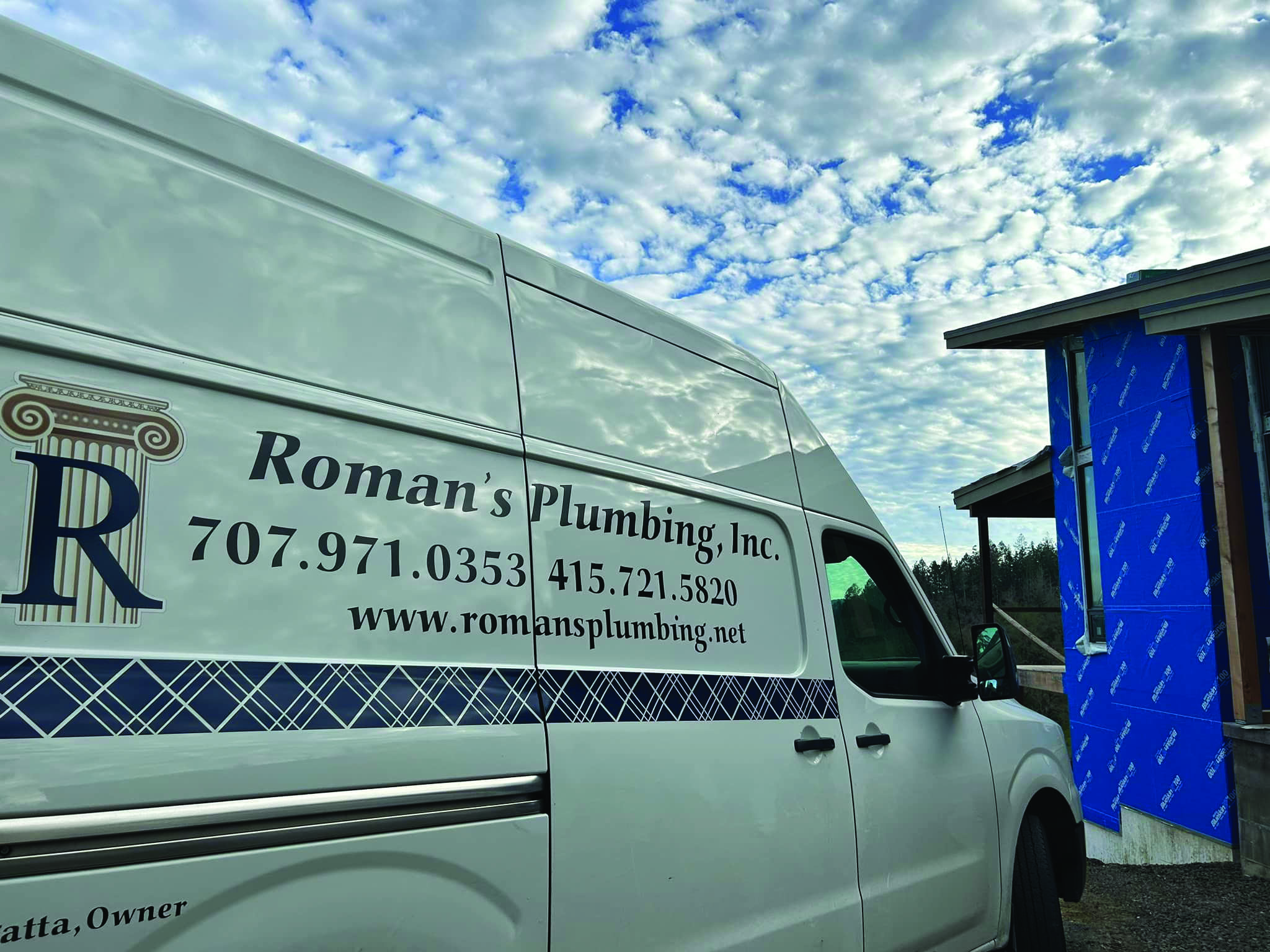 Company summary image